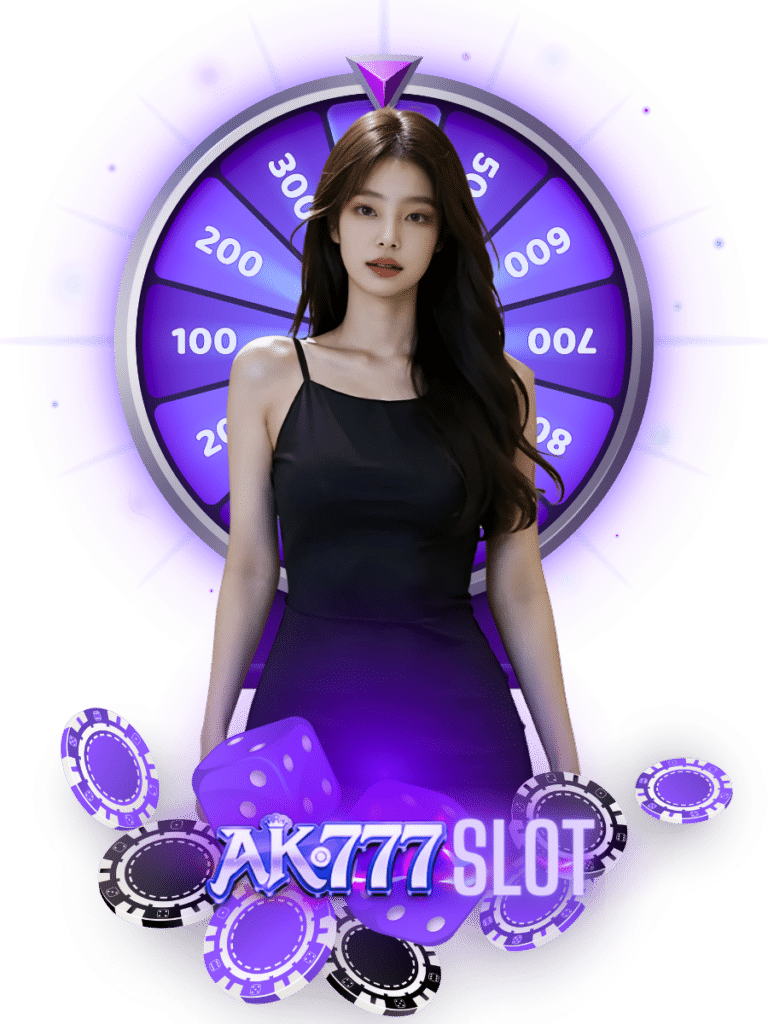 เอเค777 สล็อต